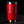 Texas Tech X YETI - Carol of Lights® Rambler® 20 oz Tumbler